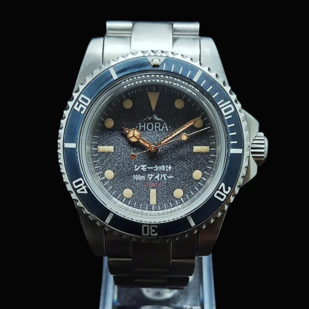 THE DIVER "MEDIUM" VINTAGE
