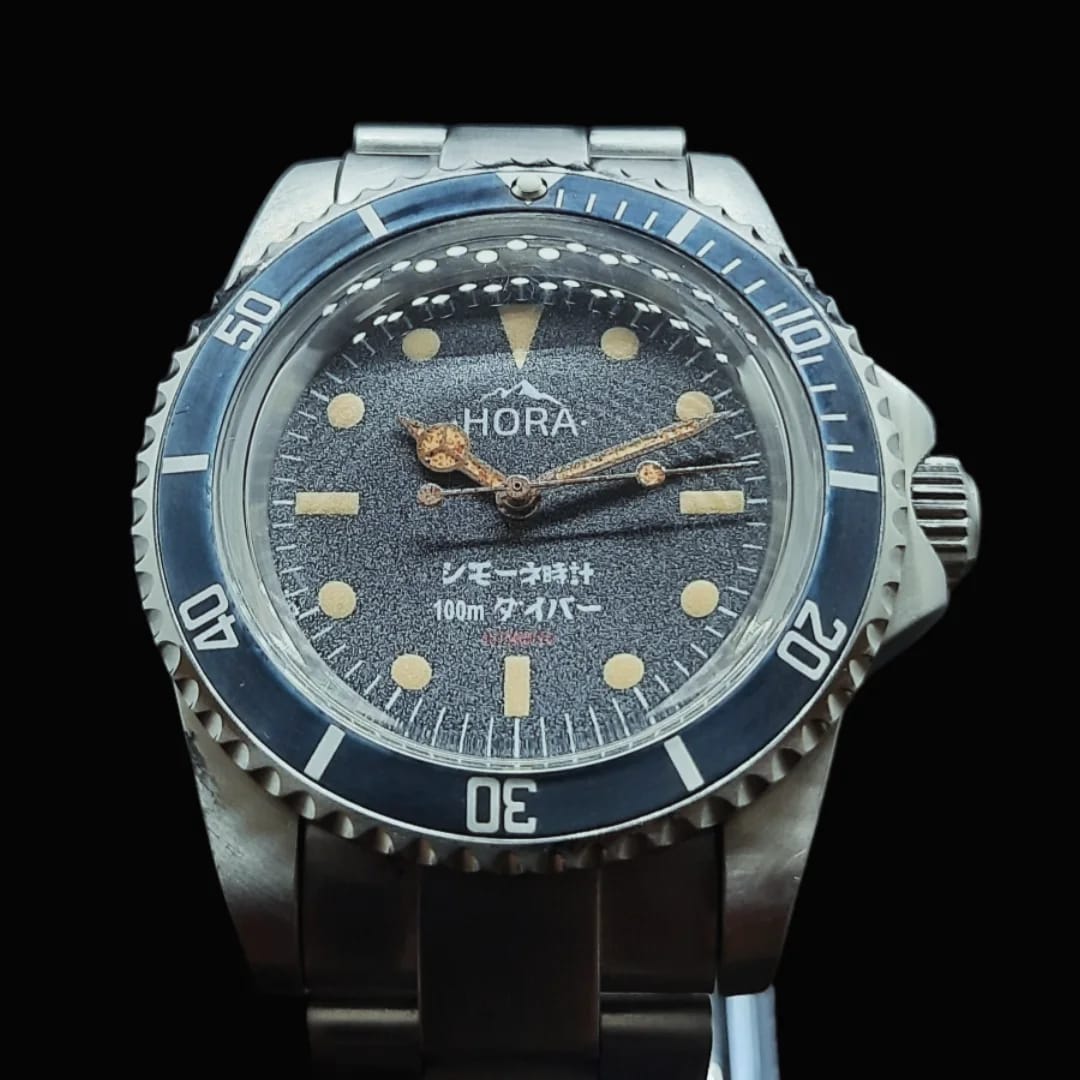 THE DIVER "MEDIUM" VINTAGE