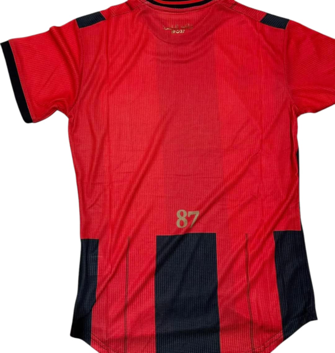 USM Alger Football Club Home 2024-25 Soccer Calcio Fútbol Fußball Shirt Jersey Camiseta Malliot Maglia Trikot BNWT
