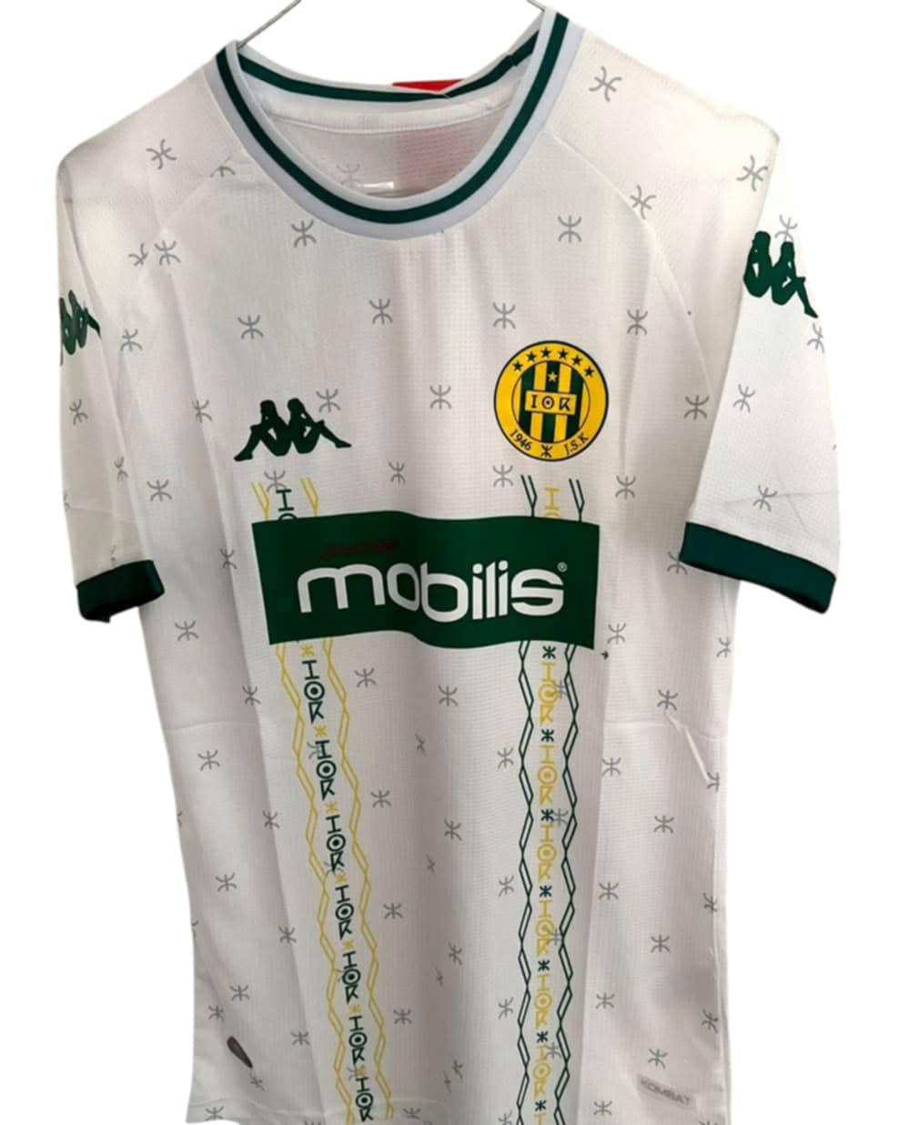 JS Kabylie Football Club Away 2024-25 Soccer Calcio Fútbol Fußball Shirt Jersey Camiseta Malliot Maglia Trikot BNWT