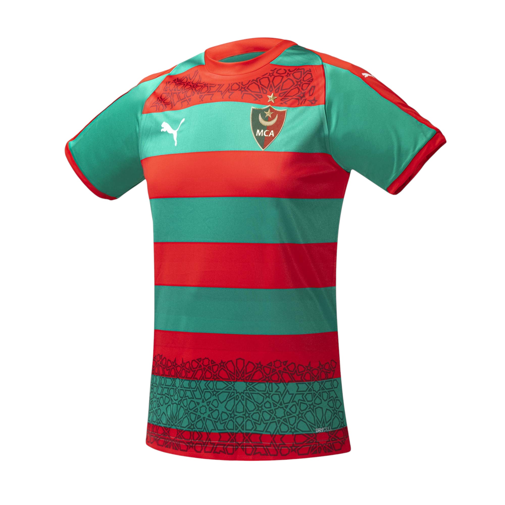 MC Alger Football Club Home 2024-25 Soccer Calcio Fútbol Fußball Shirt Jersey Camiseta Malliot Maglia Trikot BNWT