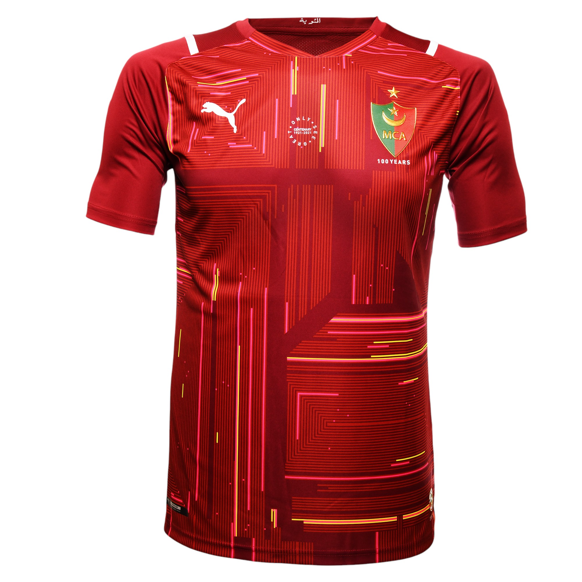 MC Alger Football Club 100th Anniversary 2024 Soccer Calcio Fútbol Fußball Shirt Jersey Camiseta Malliot Maglia Trikot BNWT