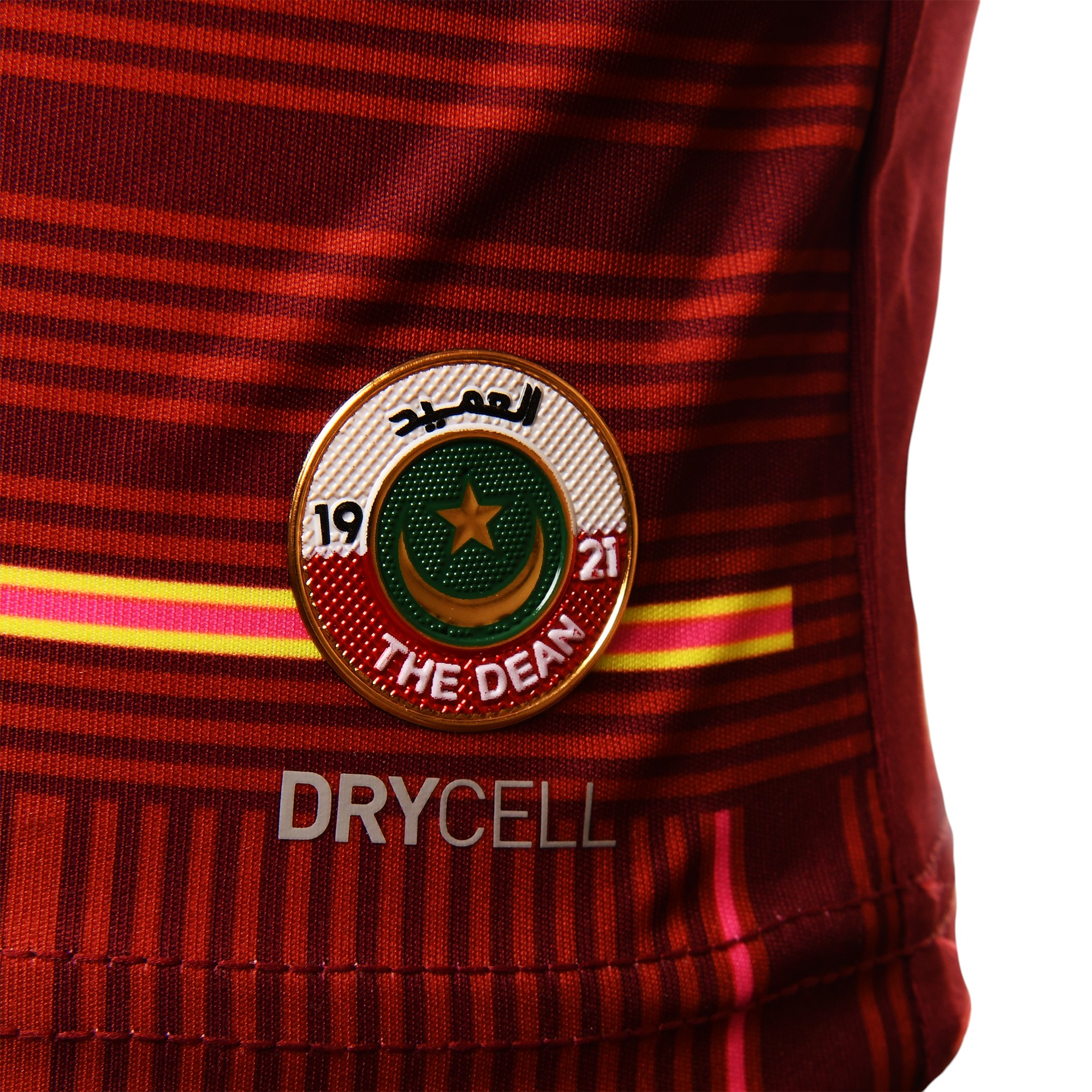 MC Alger Football Club 100th Anniversary 2024 Soccer Calcio Fútbol Fußball Shirt Jersey Camiseta Malliot Maglia Trikot BNWT