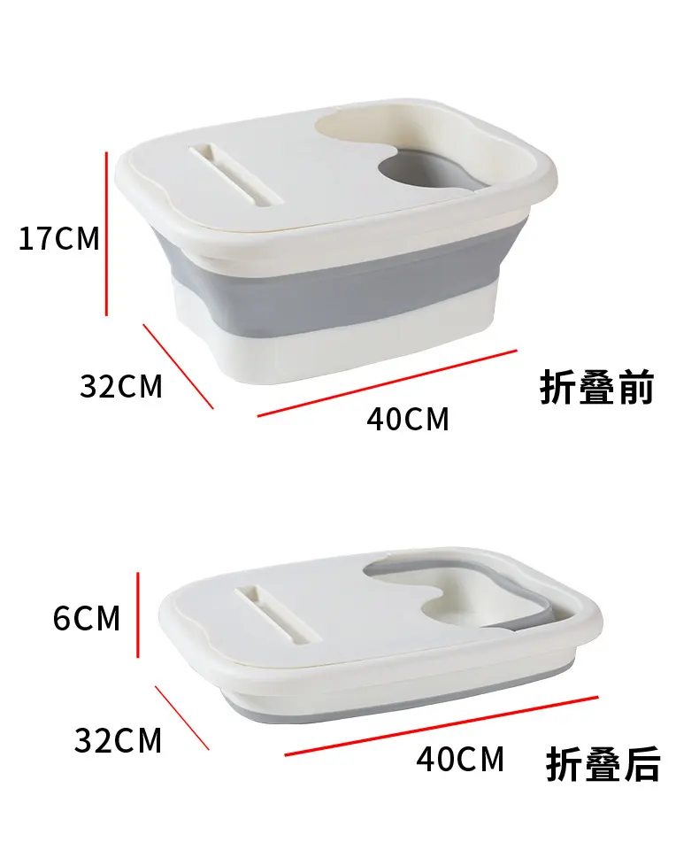 Foldable Foot Spa Bath