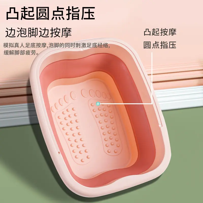 Foldable Foot Spa Bath
