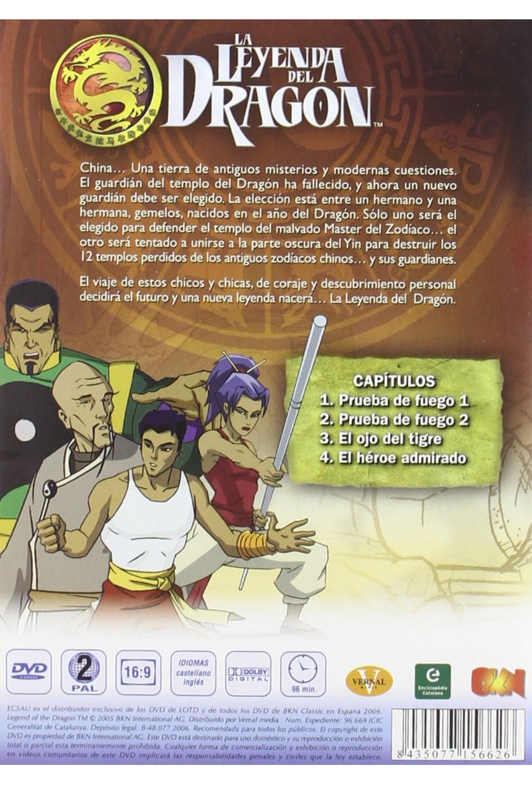 La Leyenda del Dragón - Vol. 1 DVD