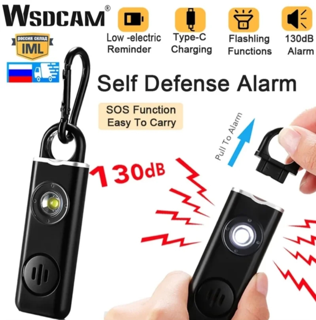 Alarma Autodefensa 130dB