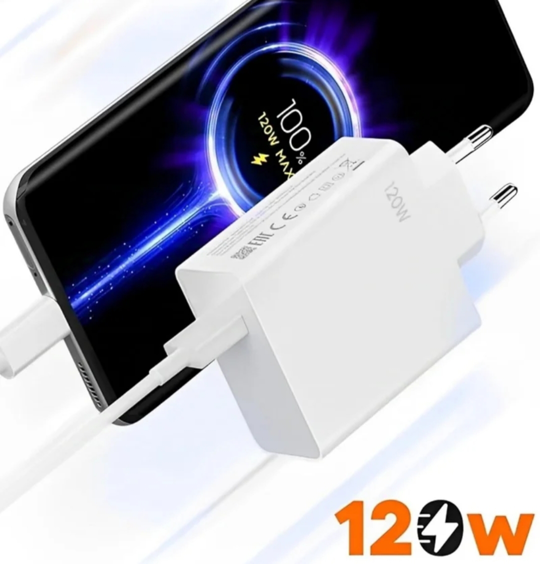 Xiaomi 120W+Cable: Carga Imbatible
