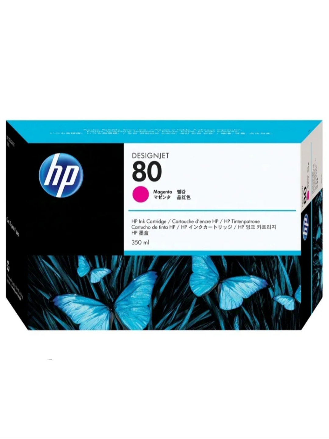 Cartucho HP Magenta 350ml