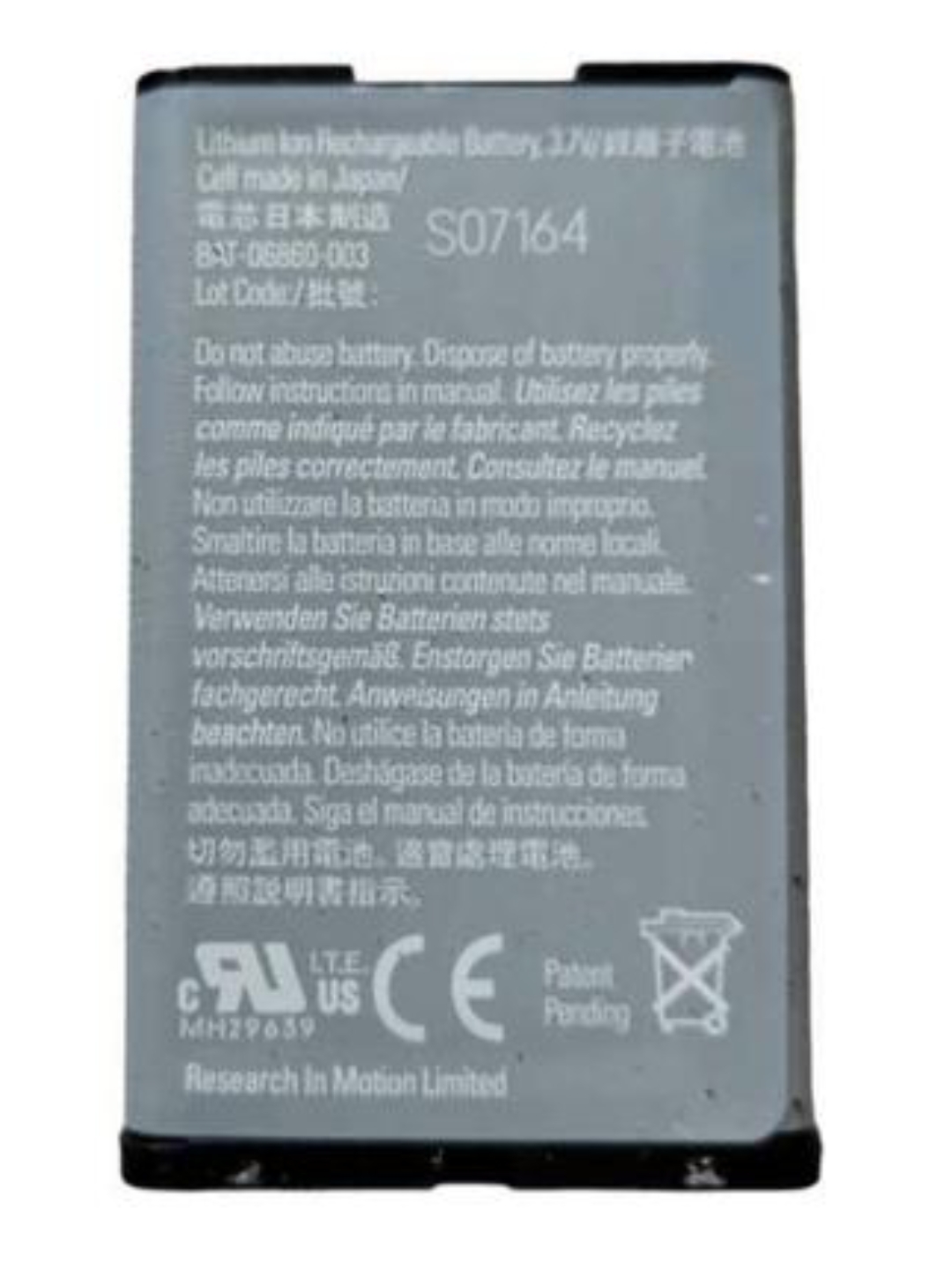 Batería BlackBerry C‑S2 – Energía Fiable