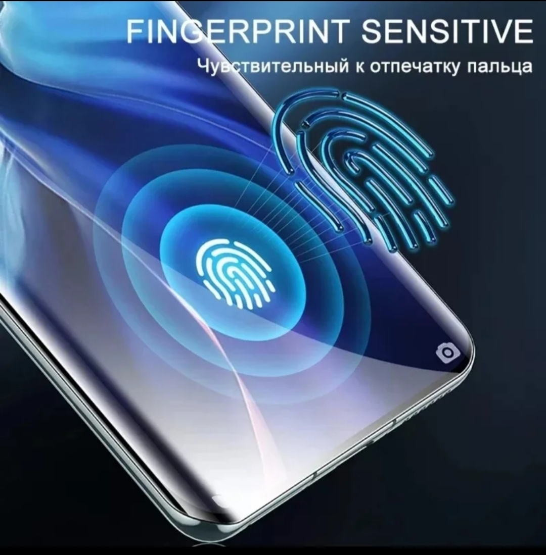 Protector Hidrogel Samsung A22 5G Ultraresistente