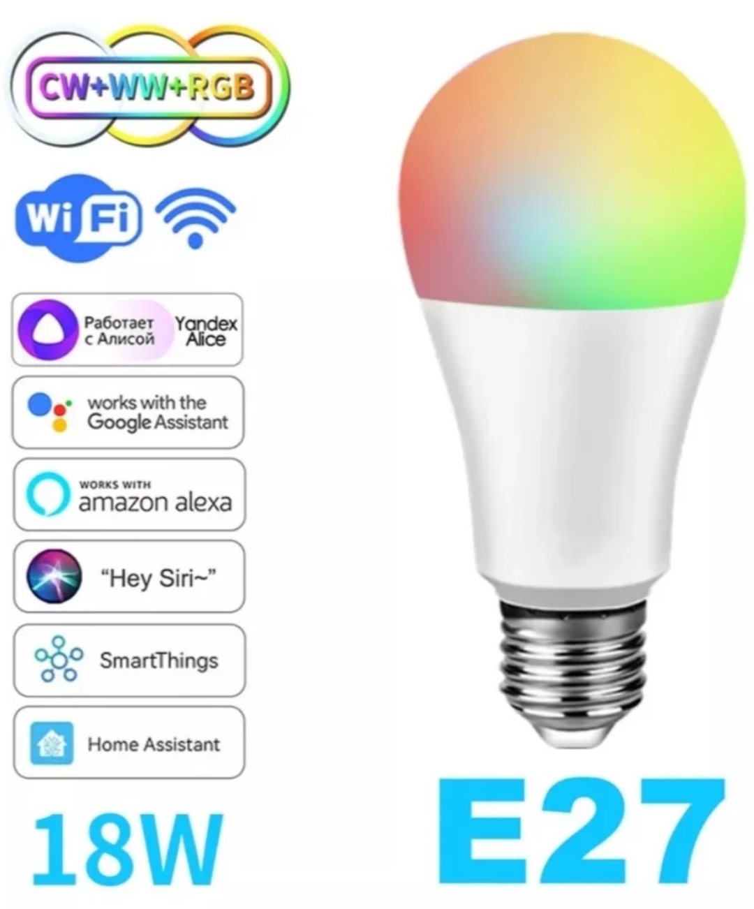 Bombilla Inteligente 18W WiFi RGB E27