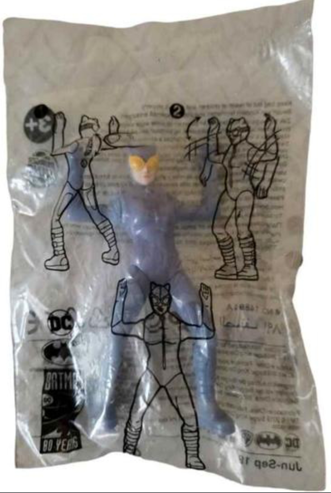 Catwoman Articulada Edición Limitada
