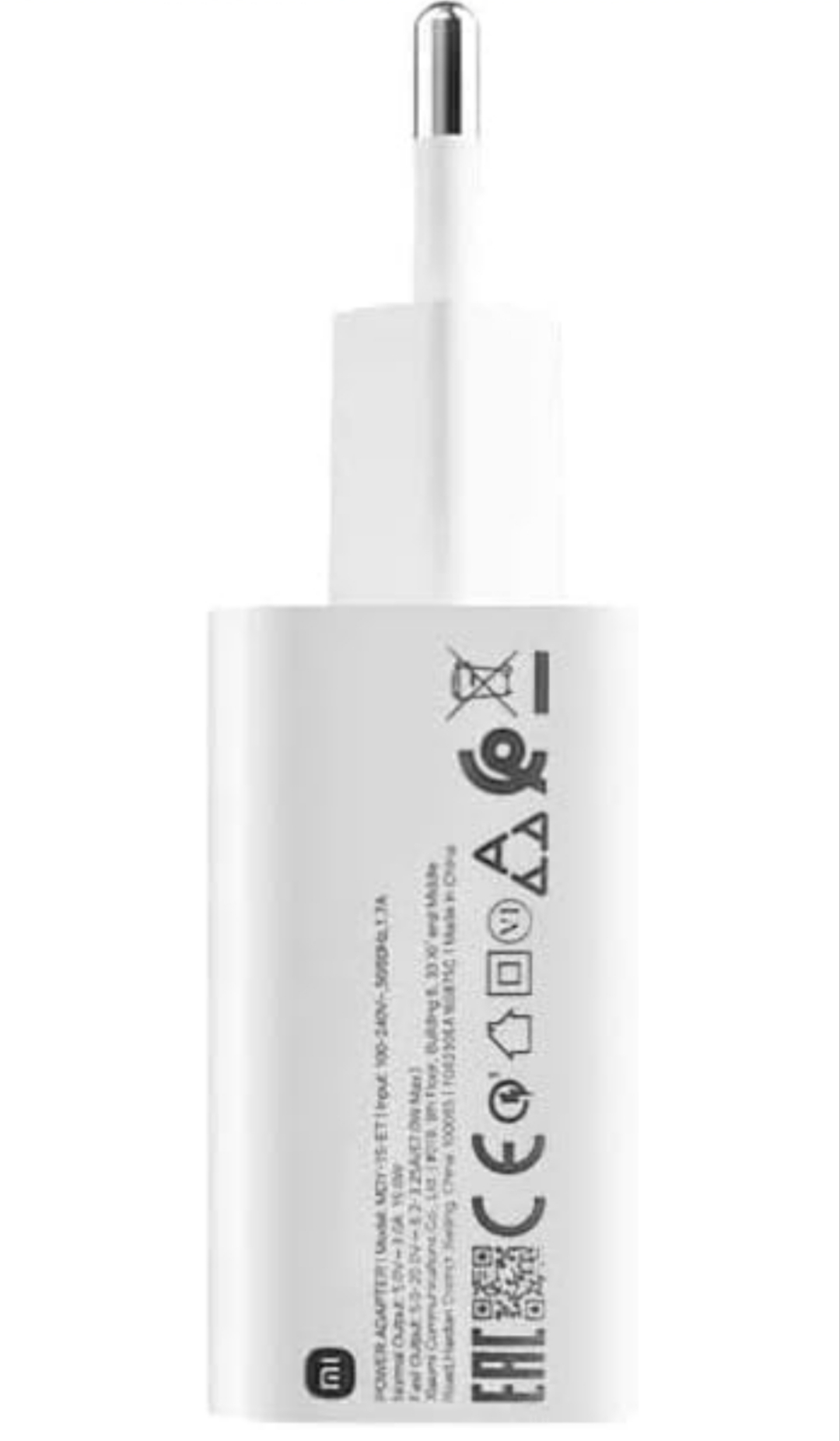 Xiaomi Original 67W HyperCharge Combo USB-A USB-C 2M