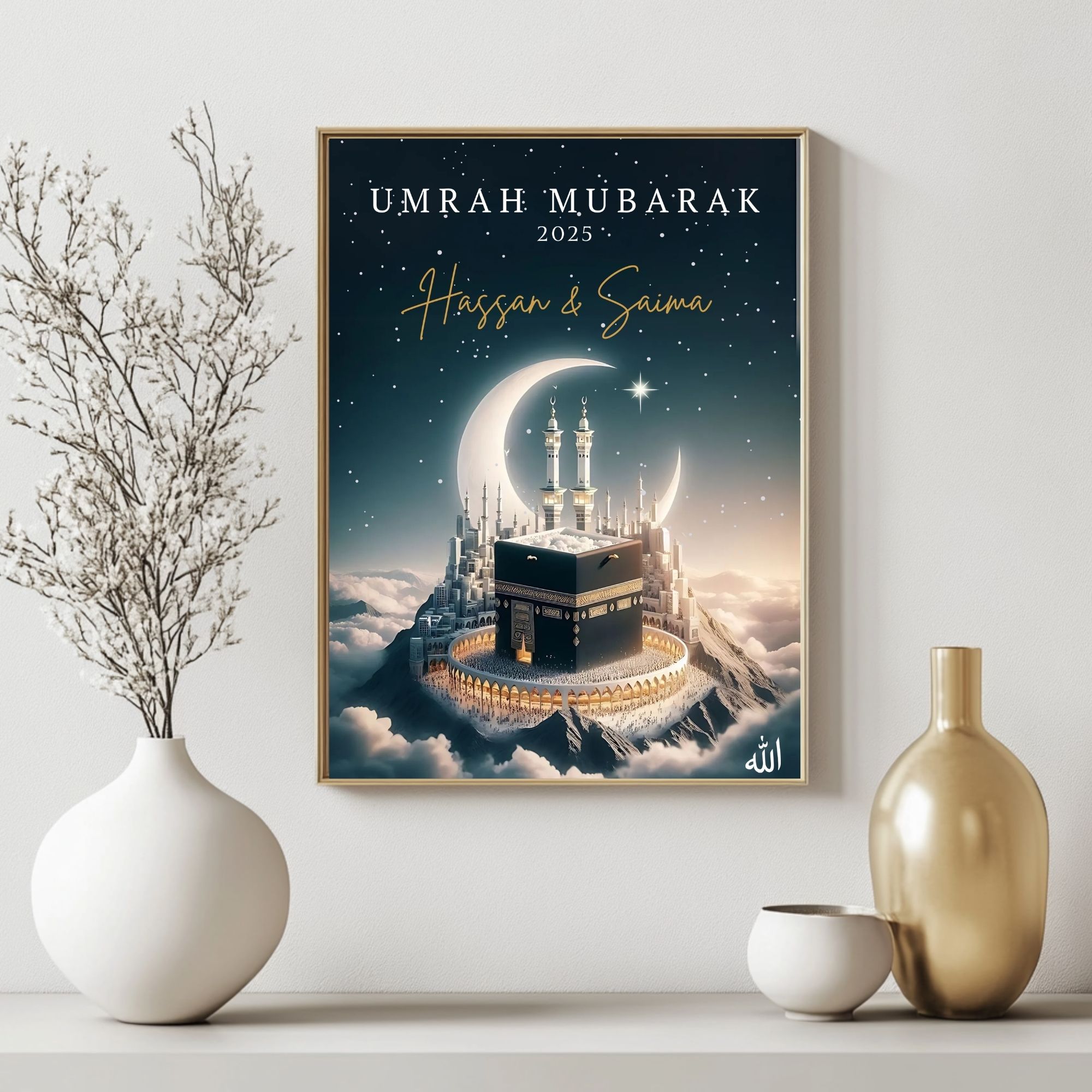 Affiche personnalisable Umrah Mubarak, Cadeau pour lui pour elle, Affiche Kaaba 