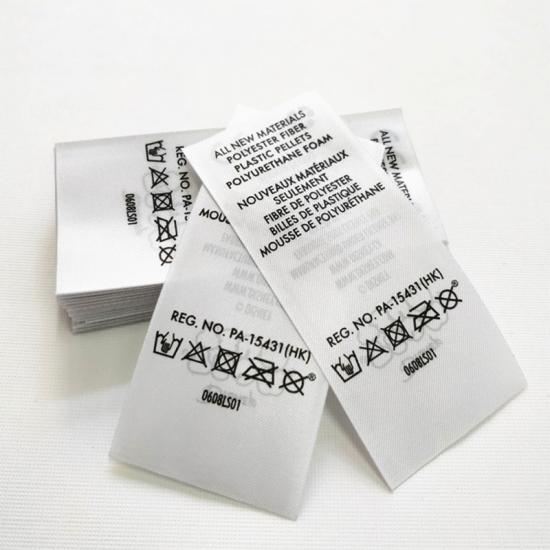 Printed Labels