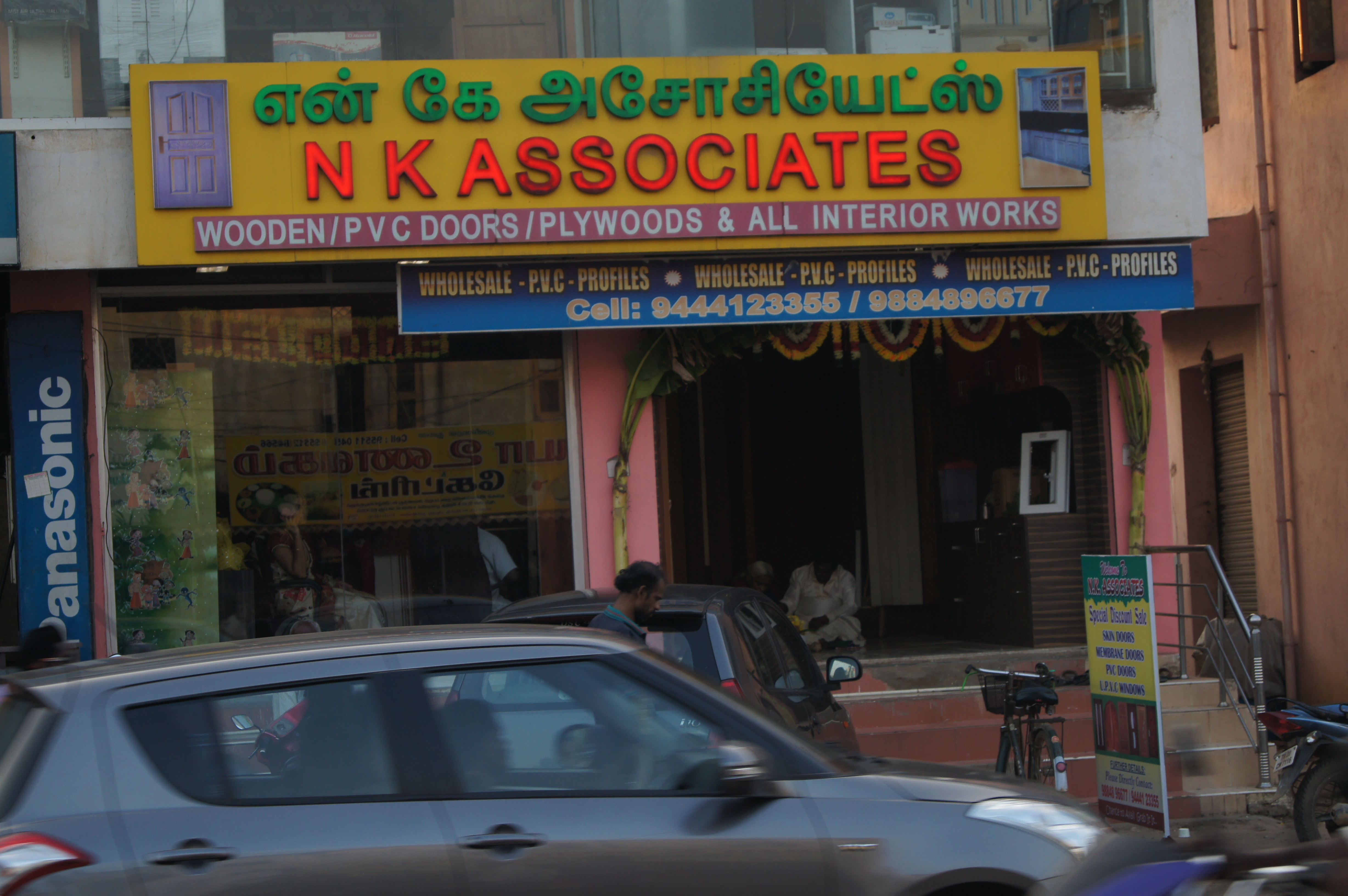 N K Associates, Avadi, chennai