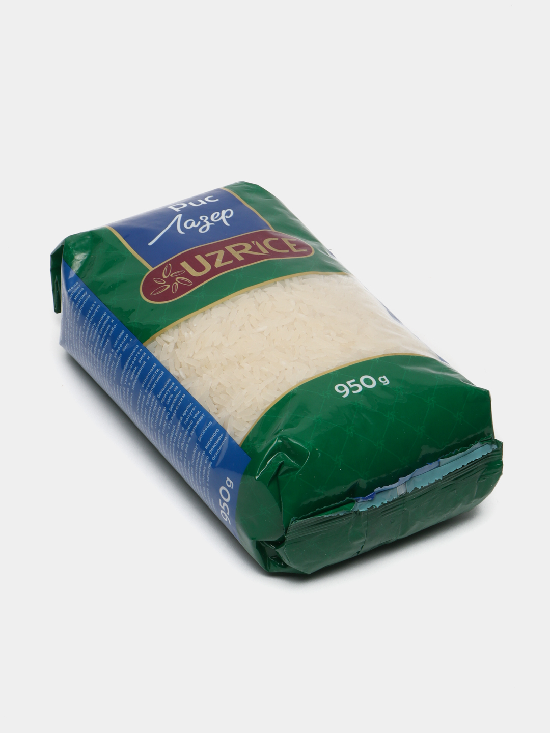 Guruch Laser 950g