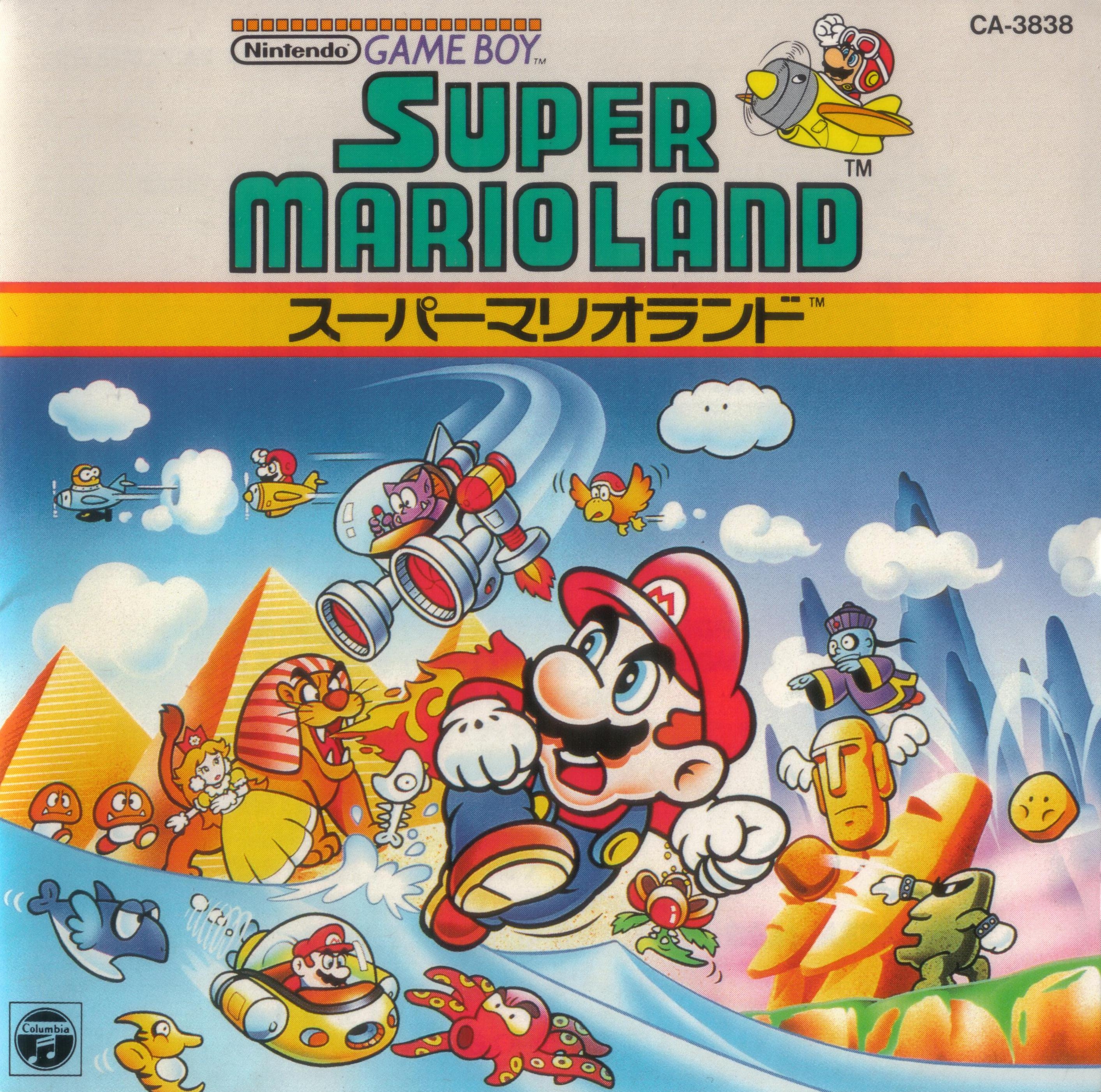 CD Super Mario Land