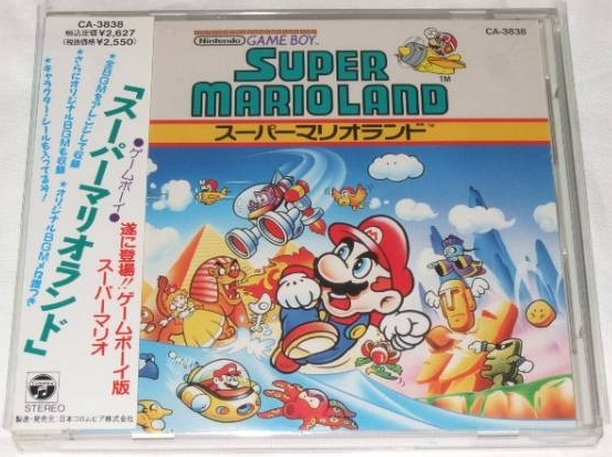 CD Super Mario Land