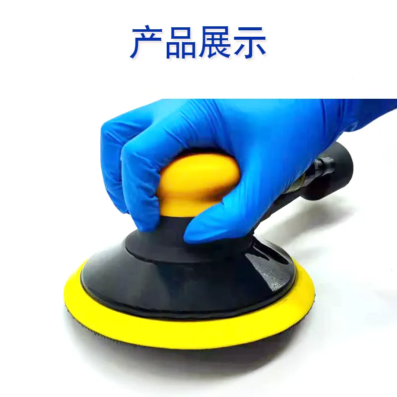 Pneumatic Random Orbital Sander