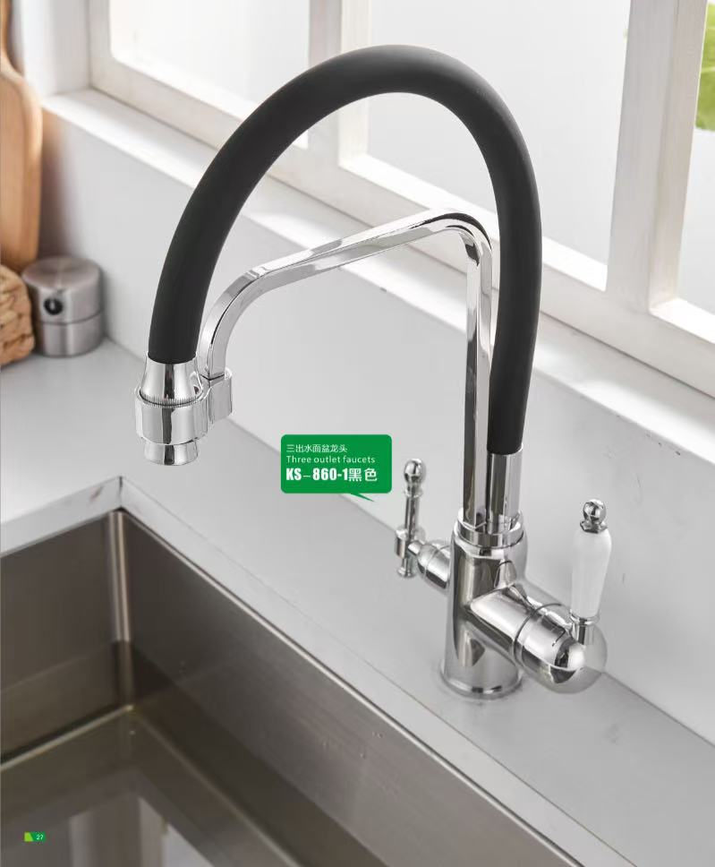 Modern Kitchen Faucet