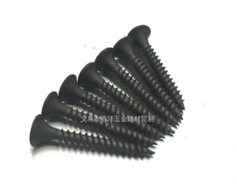 Black Phillips Drywall Screws