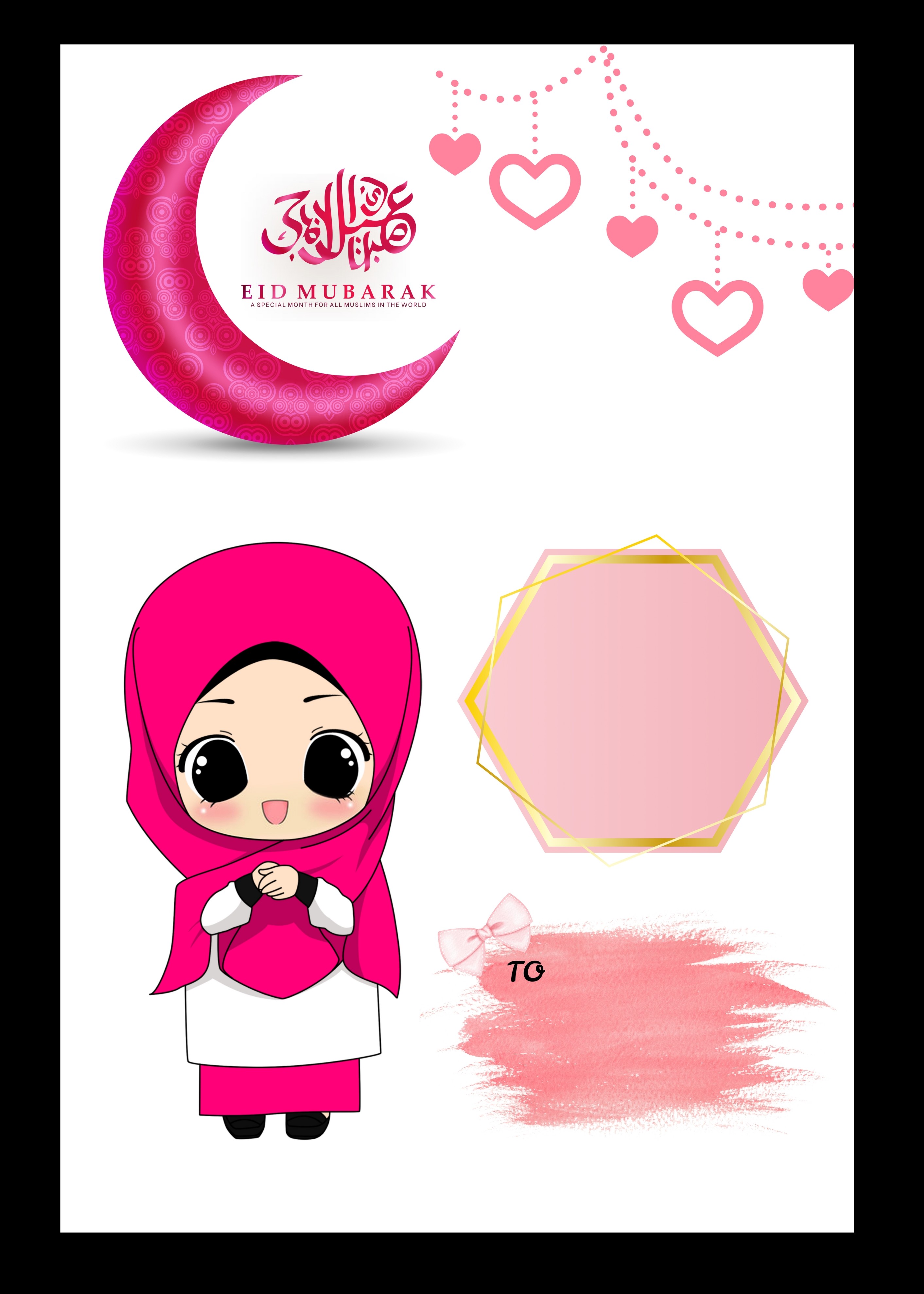 Eid Gift Card for Her – A Token of Love & Joy