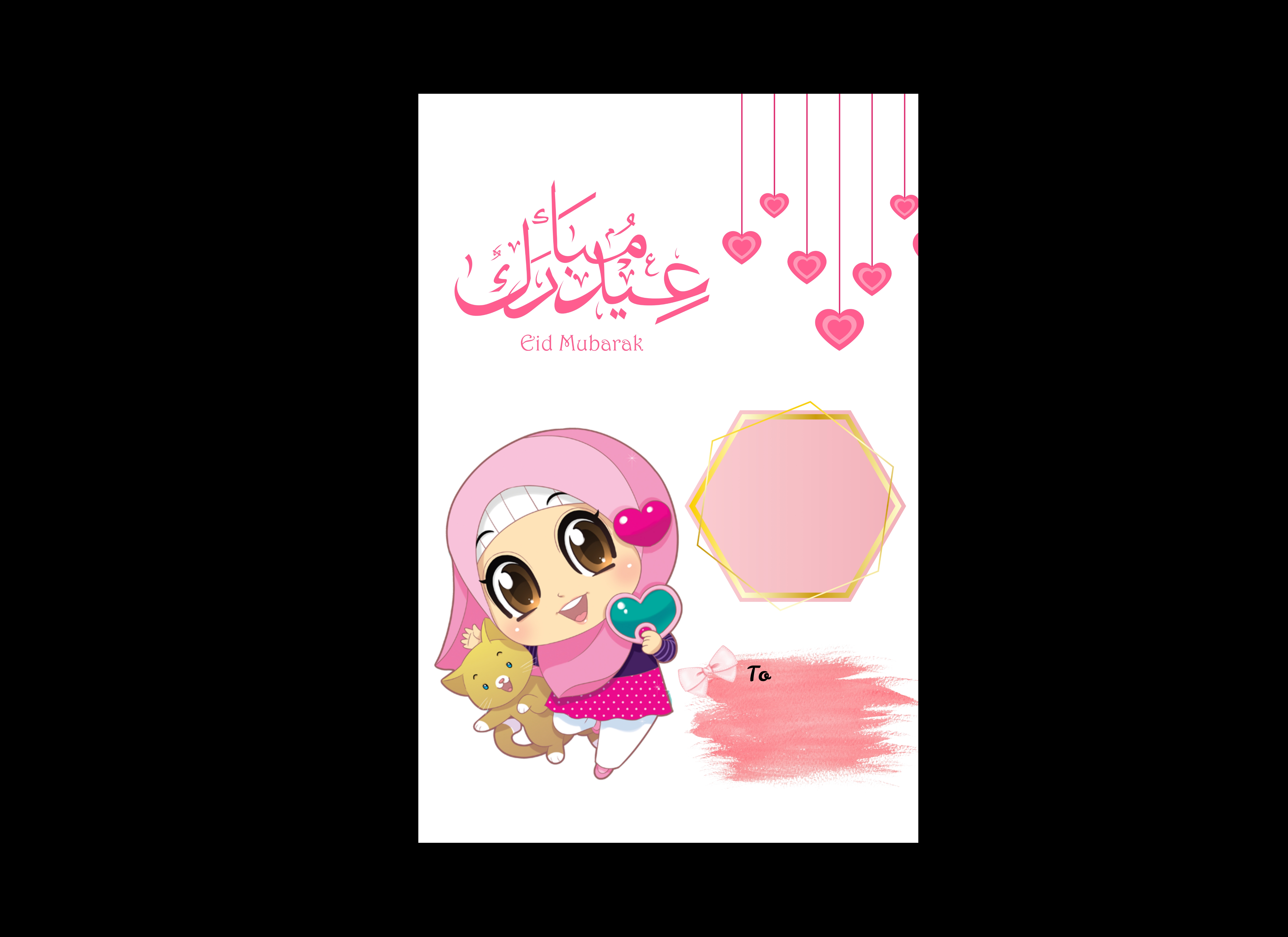 A Gift of Love & Blessings – Eid Special Gift Card for Girls