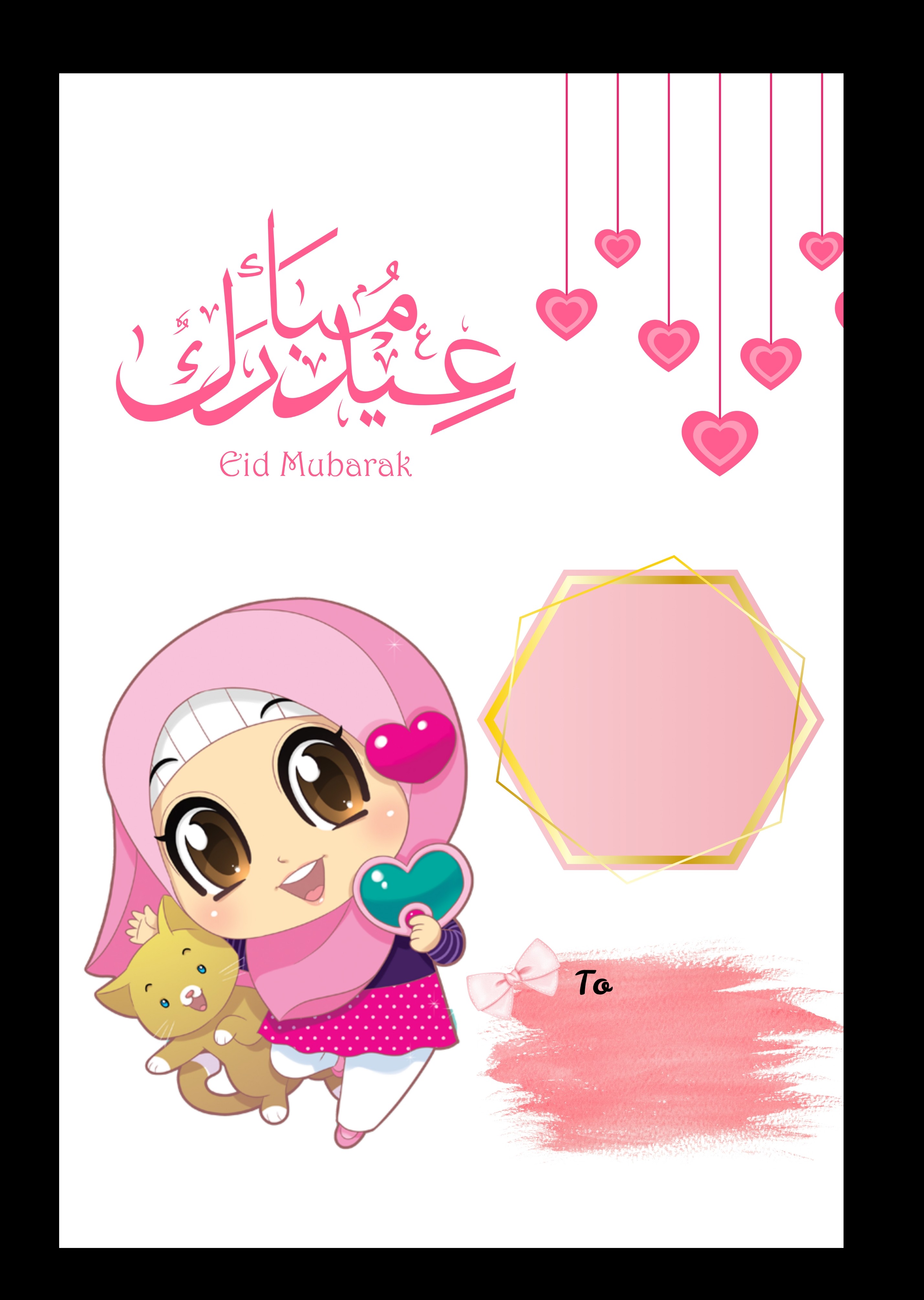 A Gift of Love & Blessings – Eid Special Gift Card for Girls