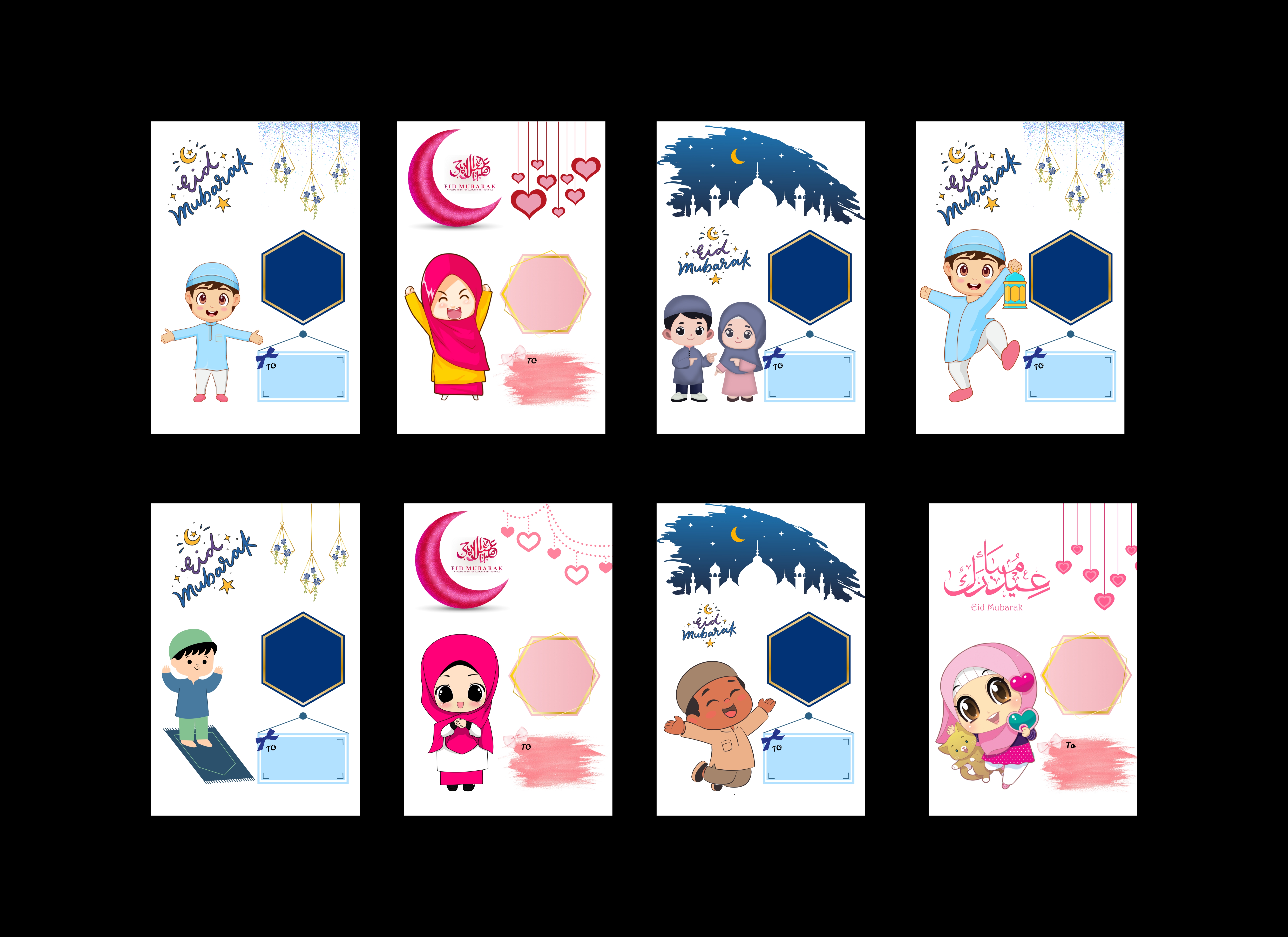 EID SPECIAL GIFT CARD COMBO (PACK OF 10 PCS)