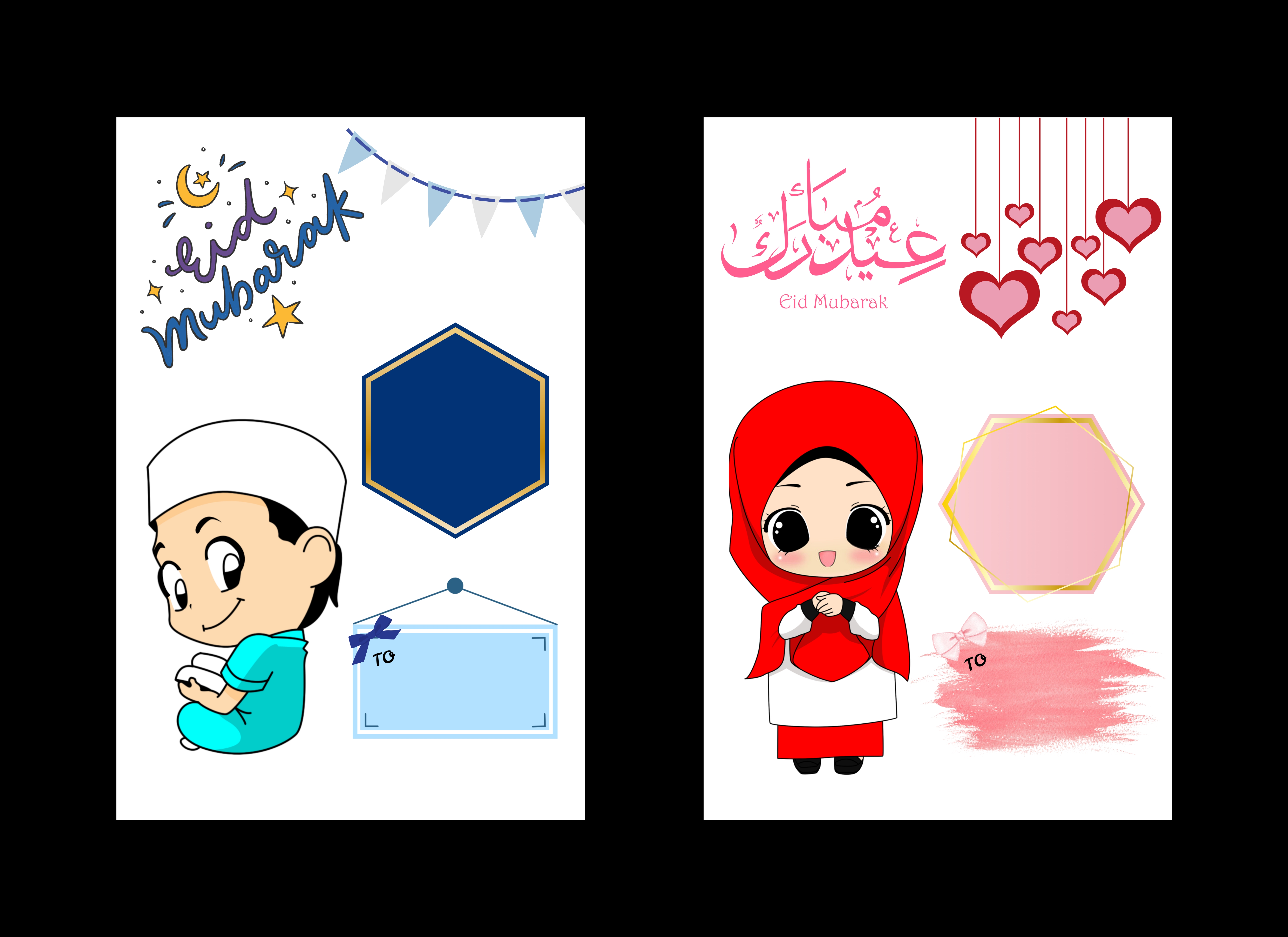 EID SPECIAL GIFT CARD COMBO (PACK OF 10 PCS)