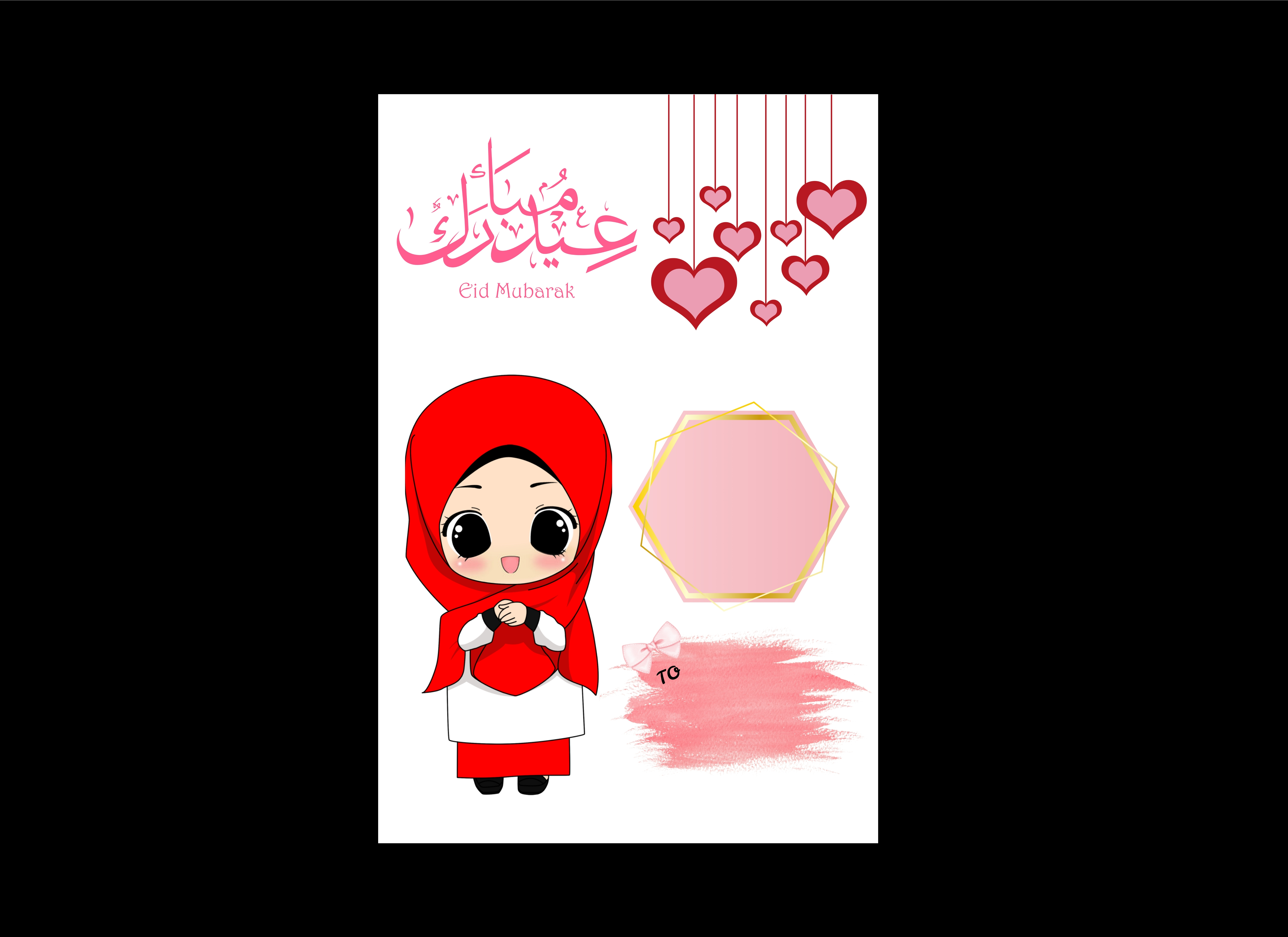 Make Eid Extra Special with a Gift Card Just for Her!