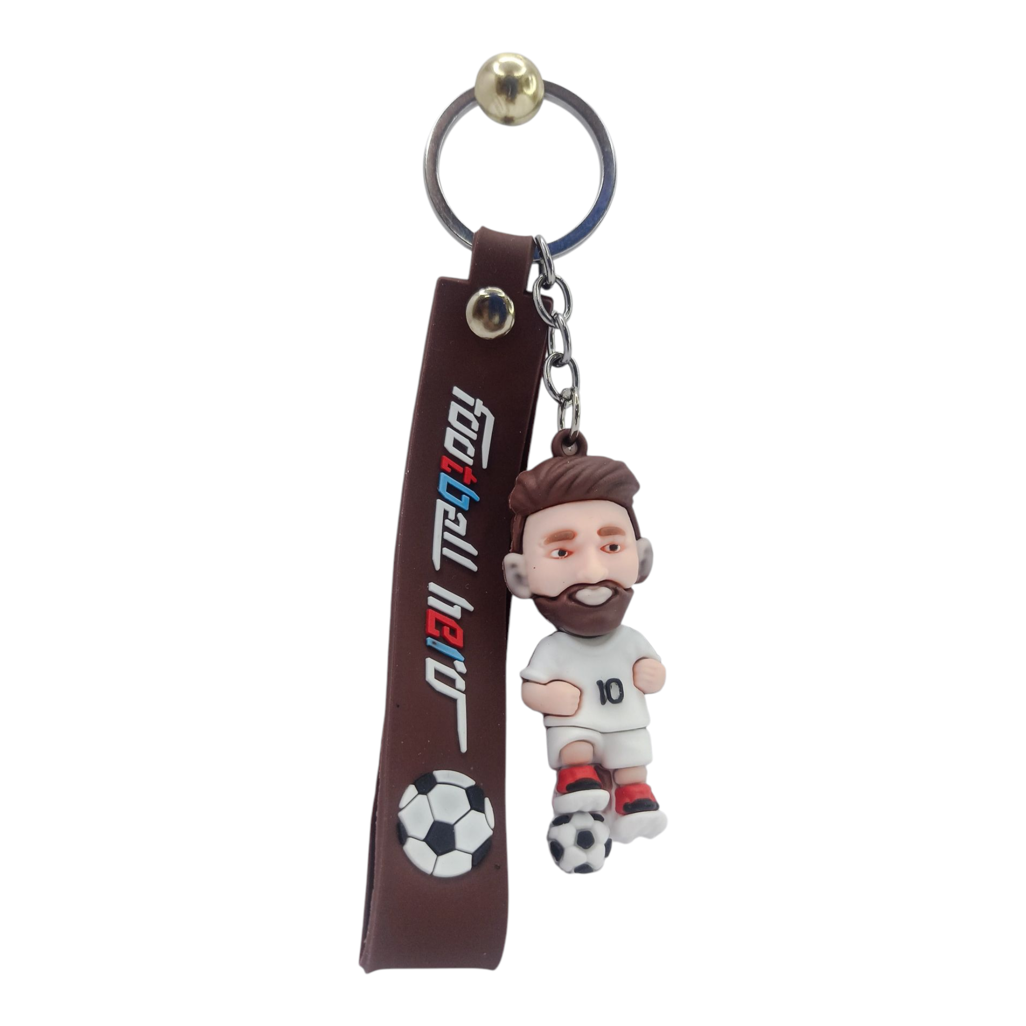 Stylish Messi 3D keychain with football design and rubber strap – perfect gift for fans, kids, and sports lovers.