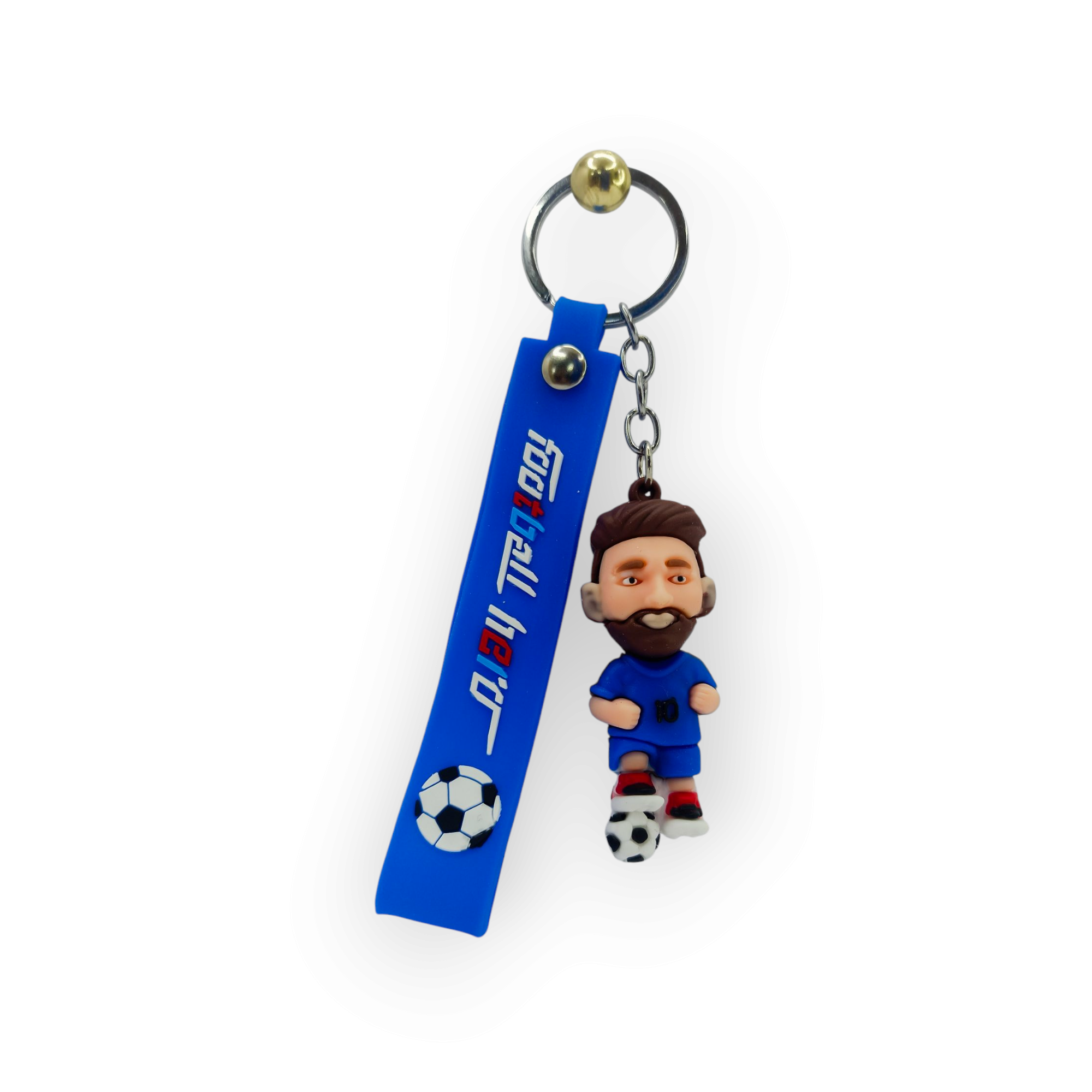 Bold blue Messi 3D football keychain with rubber strap – the perfect gift for soccer fans, kids, and sports lovers.