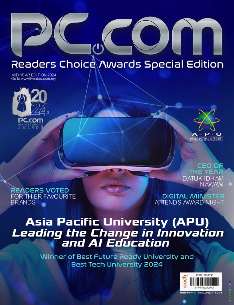 PC.com – July 2024