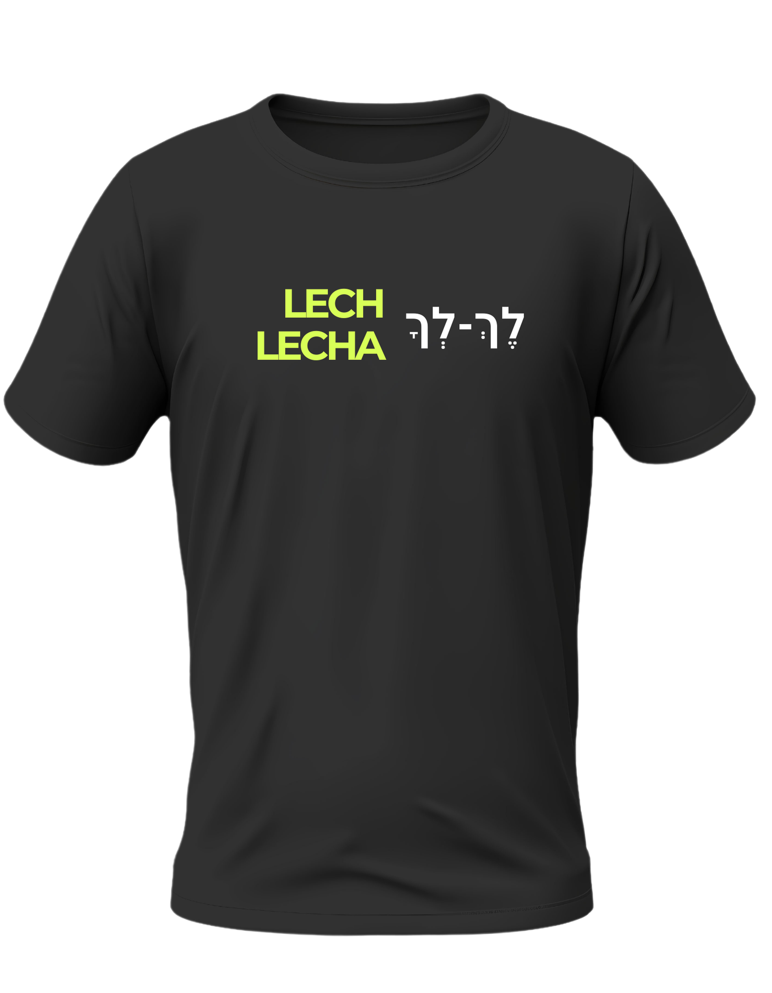 "Lech Lecha" "Vai para ti"