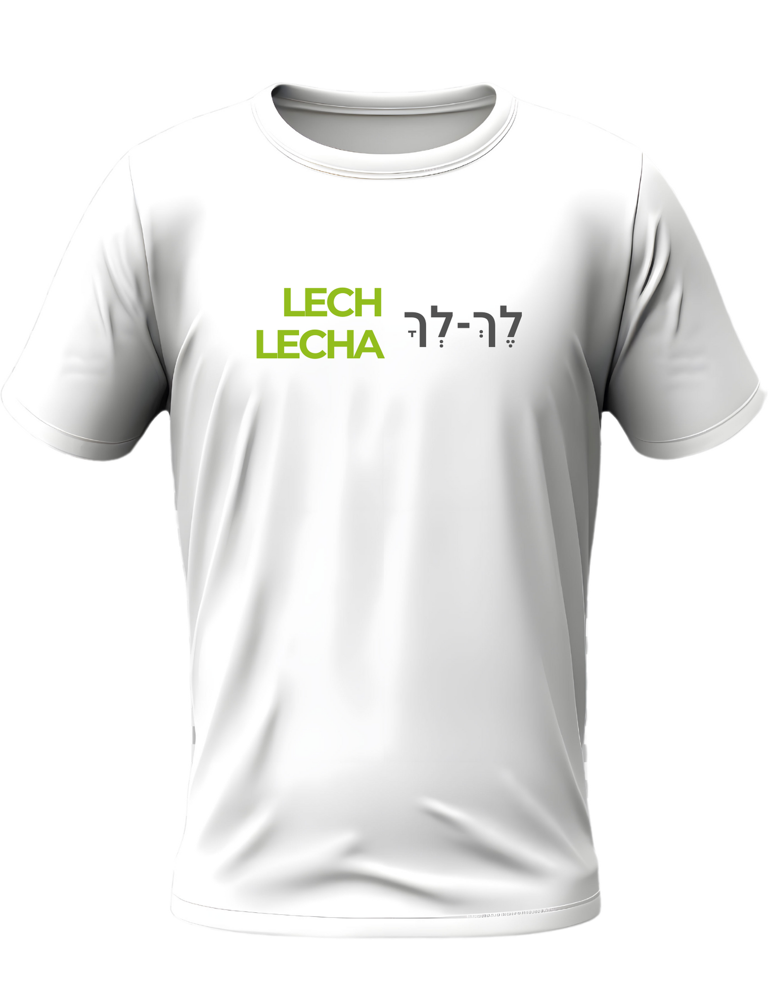"Lech Lecha" "Vai para ti"