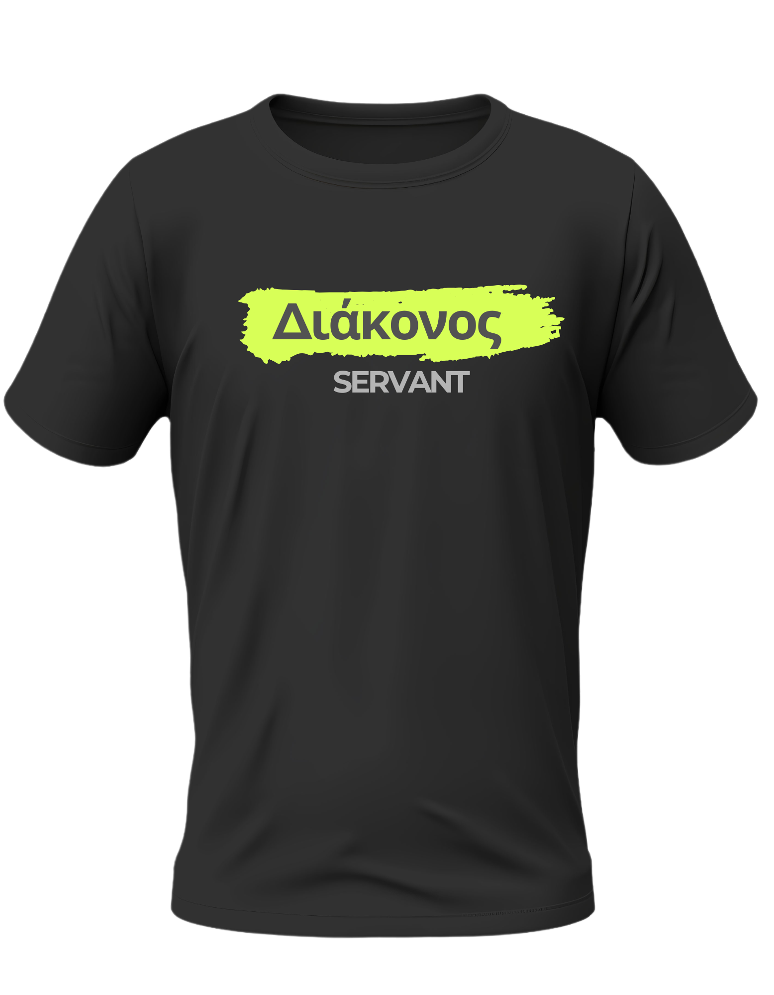 "Διάκονος | SERVANT - Servir ao próximo"