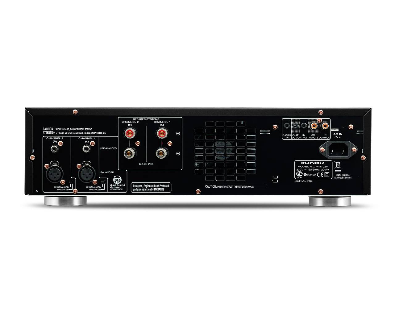 Marantz MM7025