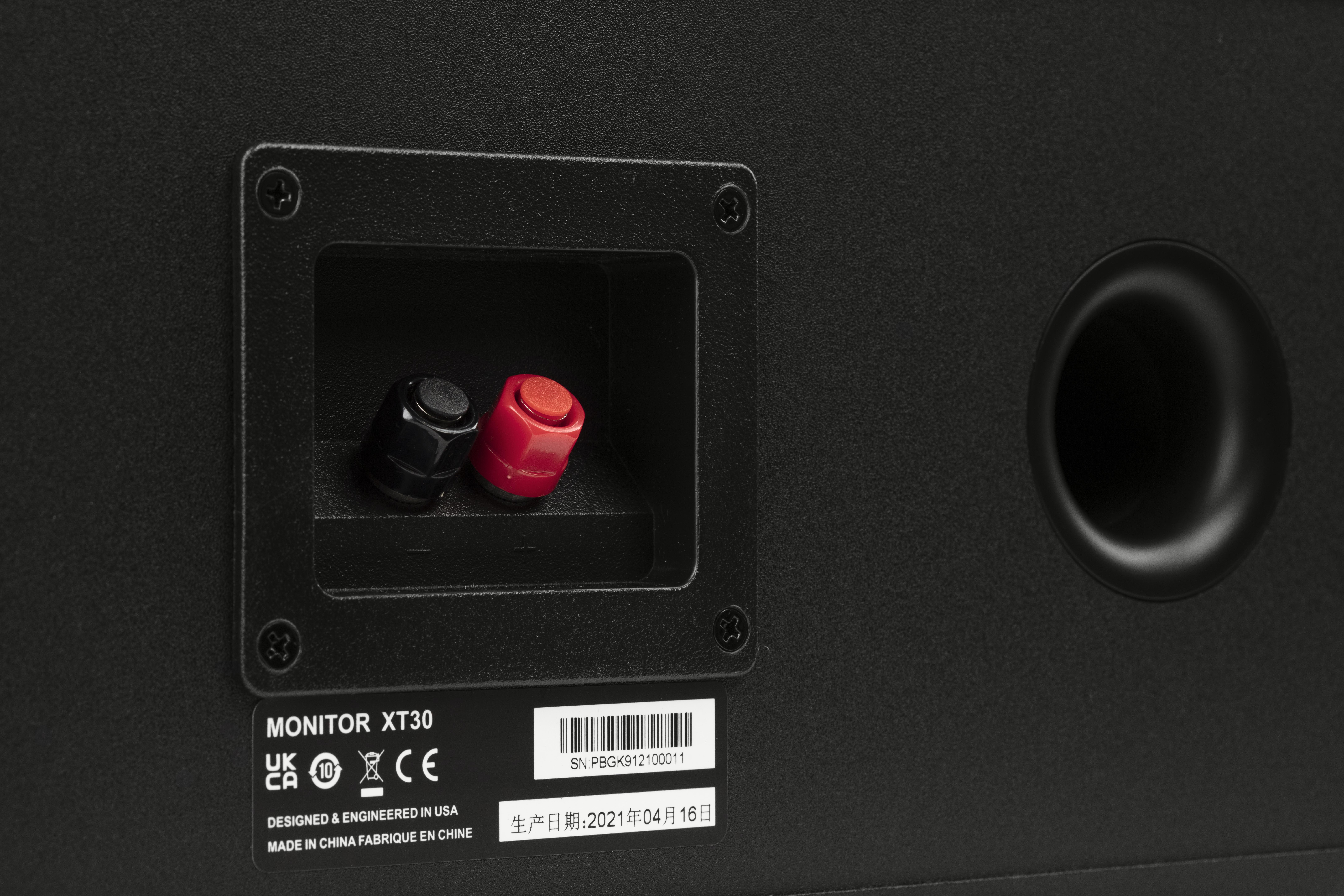 Polk Audio Monitor XT30