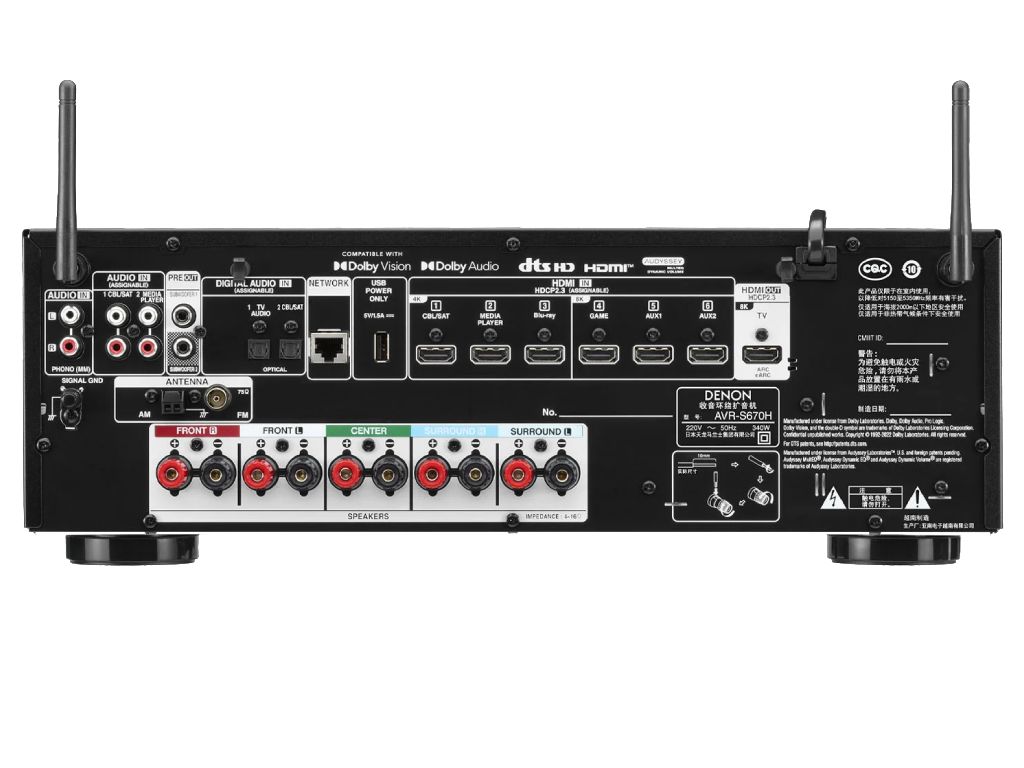 Přijímač Denon AVR-SH670