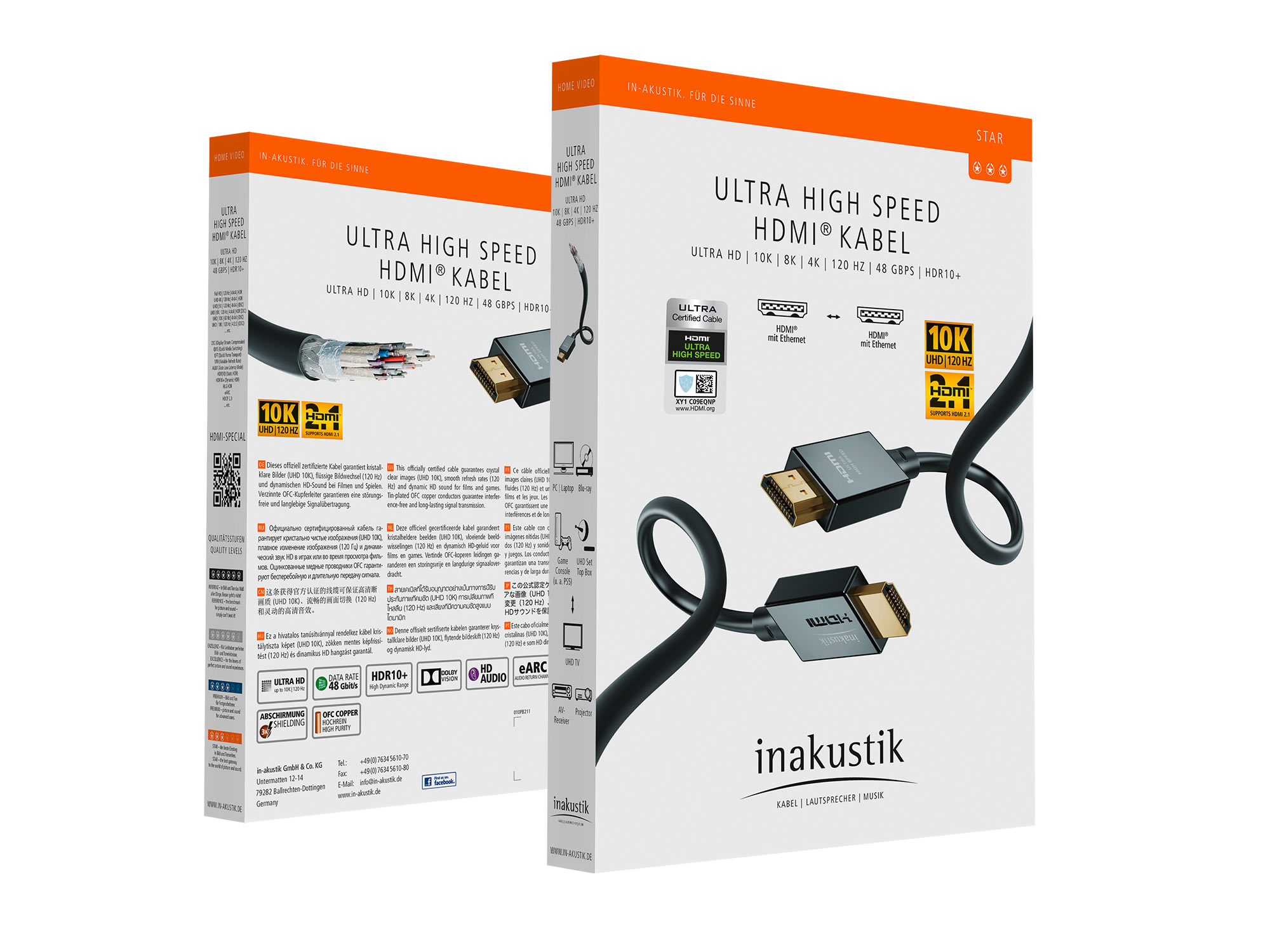 Inakustik Ultra High Speed HDMI kabel