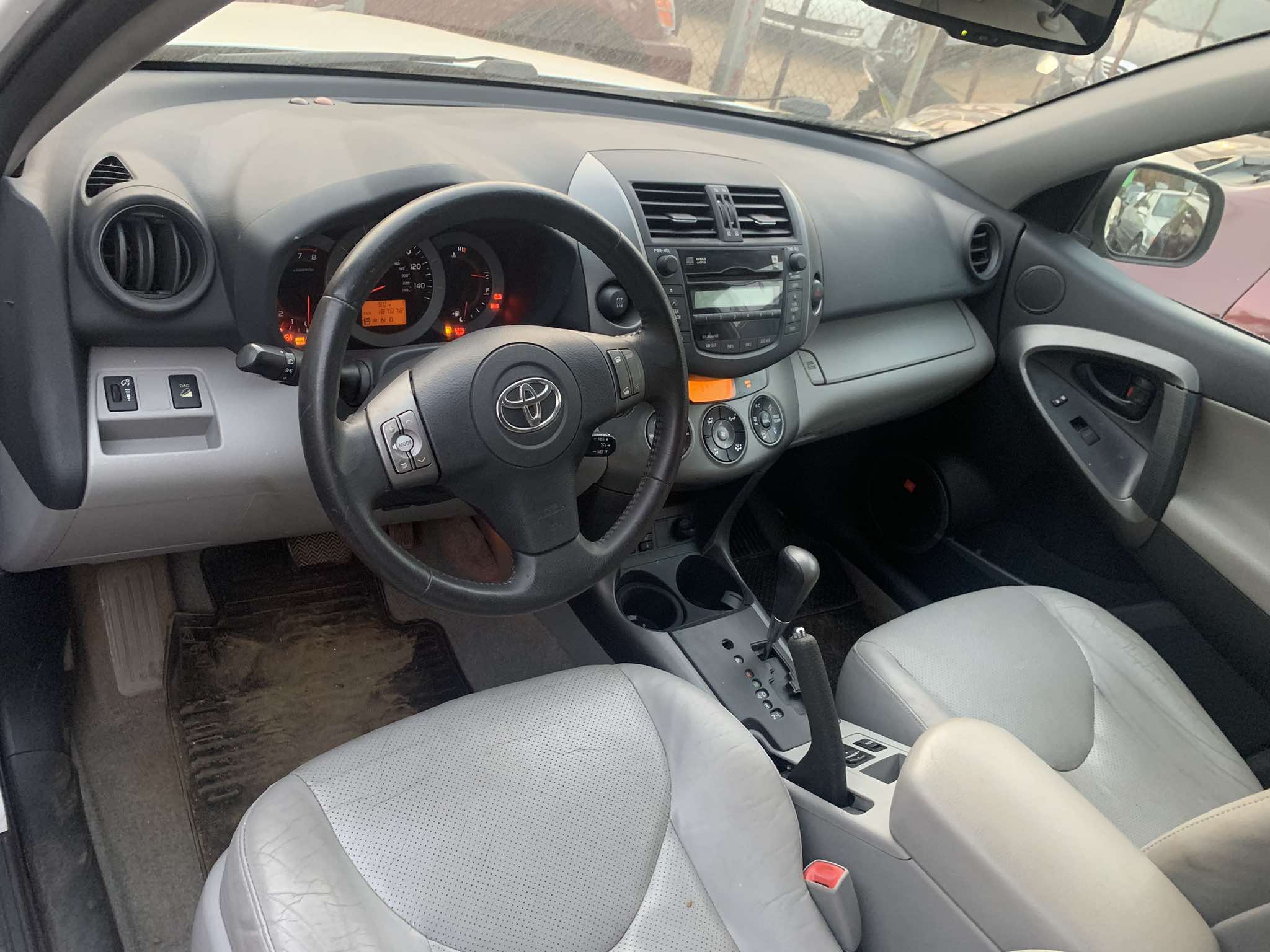 2013 Toyota Rav4 Stock#:008-2024