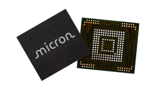 MICRON