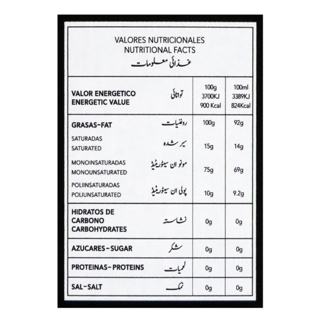 Felber Pomace Olive Oil, Tin, 100ml