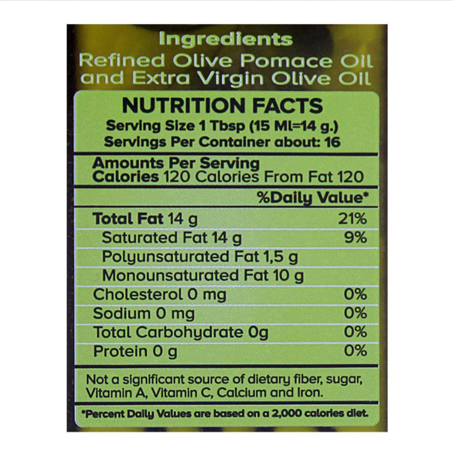 Mundial Olive Pomace Oil 250ml Bottle