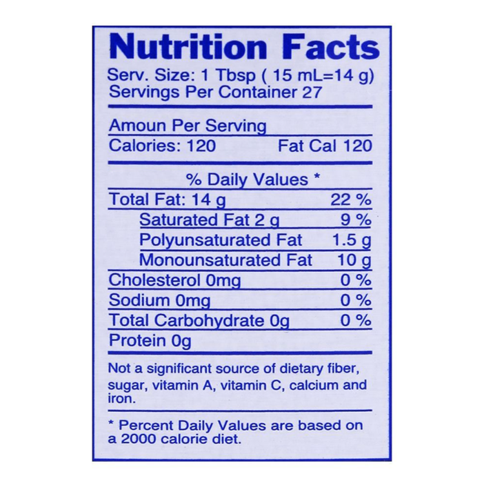 Mundial Olive Pomace Oil 400ml