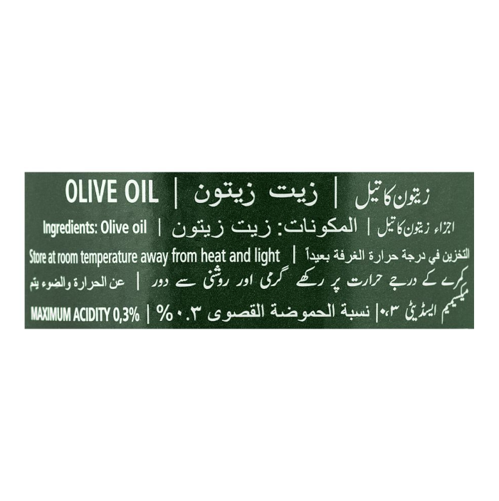 Sasso Olive Oil, Bottle, 1000ml