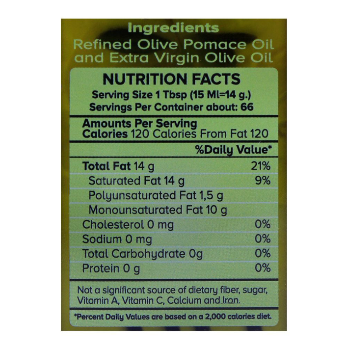 Mundial Olive Pomace Oil 1 Litre Bottle